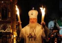 Завтра в Киев из Иерусалима доставят Благодатный огонь